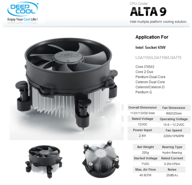jual deepcool alta 9 lga 775 1155 1156 keitaro technology jual deepcool alta 9 lga 775 1155 1156 keitaro technology