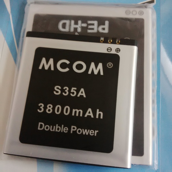 jual baterai battery advan vandroid s35a 3800mah dobel power mcom i ryck shop jual baterai battery advan vandroid s35a 3800mah dobel power mcom i ryck shop