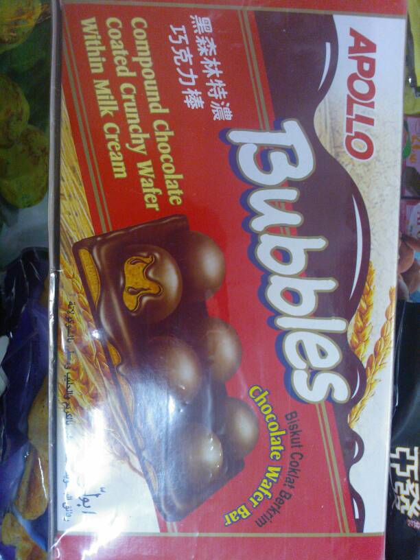 jual apollo bubbles chocolate wafer bar biskuit coklat jual apollo bubbles chocolate wafer bar biskuit coklat
