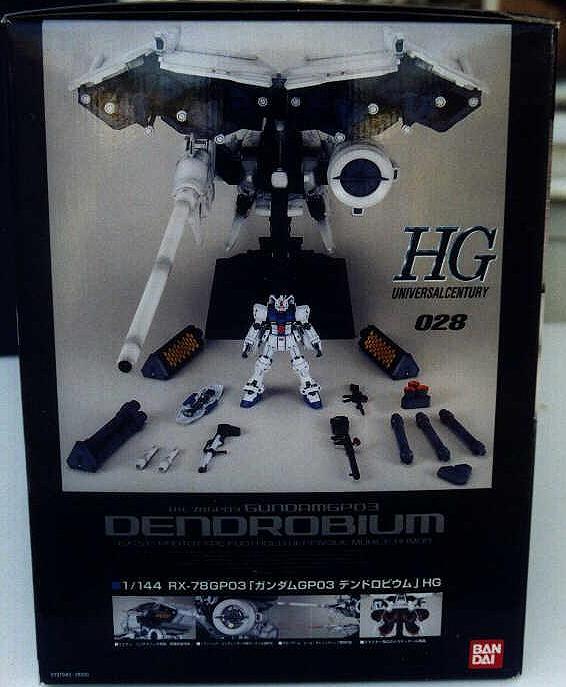 Jual Gunpla Store jual hguc rx 78gp03 dendrobium enigma gunpla shop Jual Gunpla Store jual hguc rx 78gp03 dendrobium enigma gunpla shop