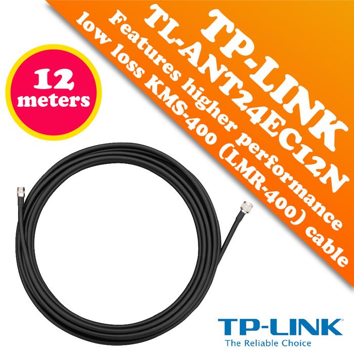 jual tp link tl ant24ec12n antenna ext cable 2 4ghz jual tp link tl ant24ec12n antenna ext cable 2 4ghz