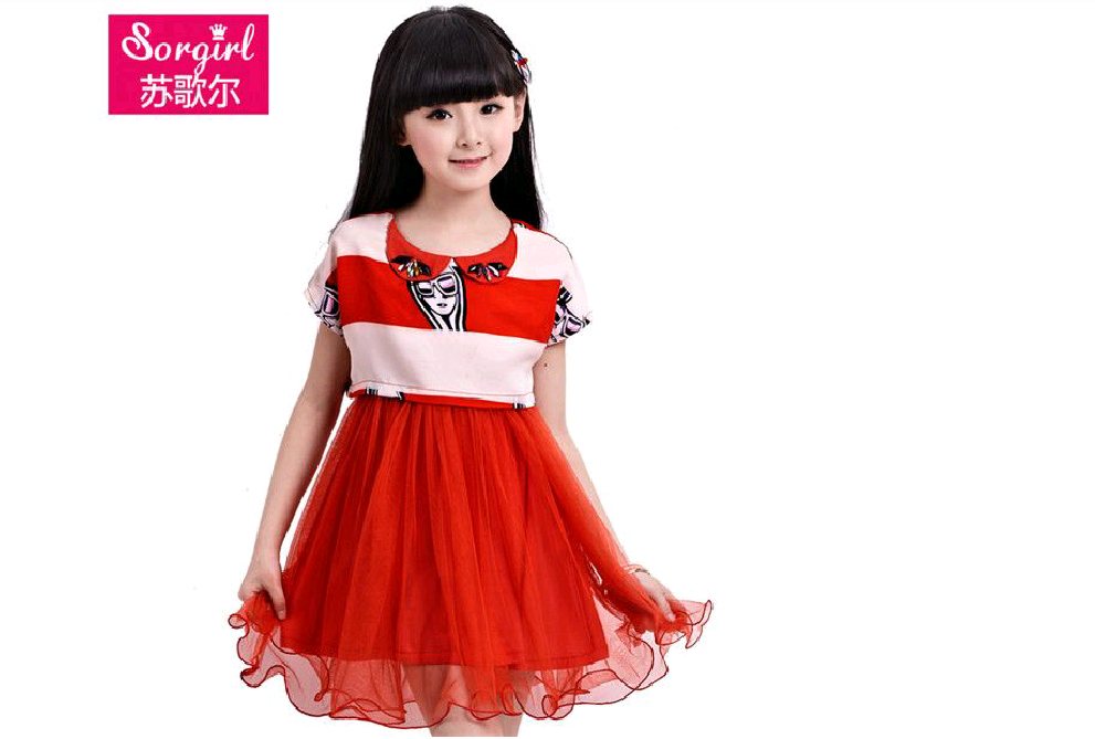 jual dress anak import soregirl12389 4 14th azkia collection jual dress anak import soregirl12389 4 14th azkia collection