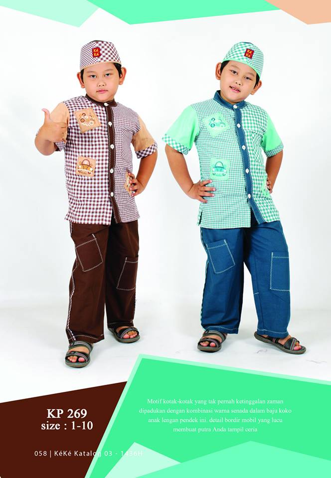 jual koko anak merk keke ukuran 5 arsy collection jual koko anak merk keke ukuran 5 arsy collection