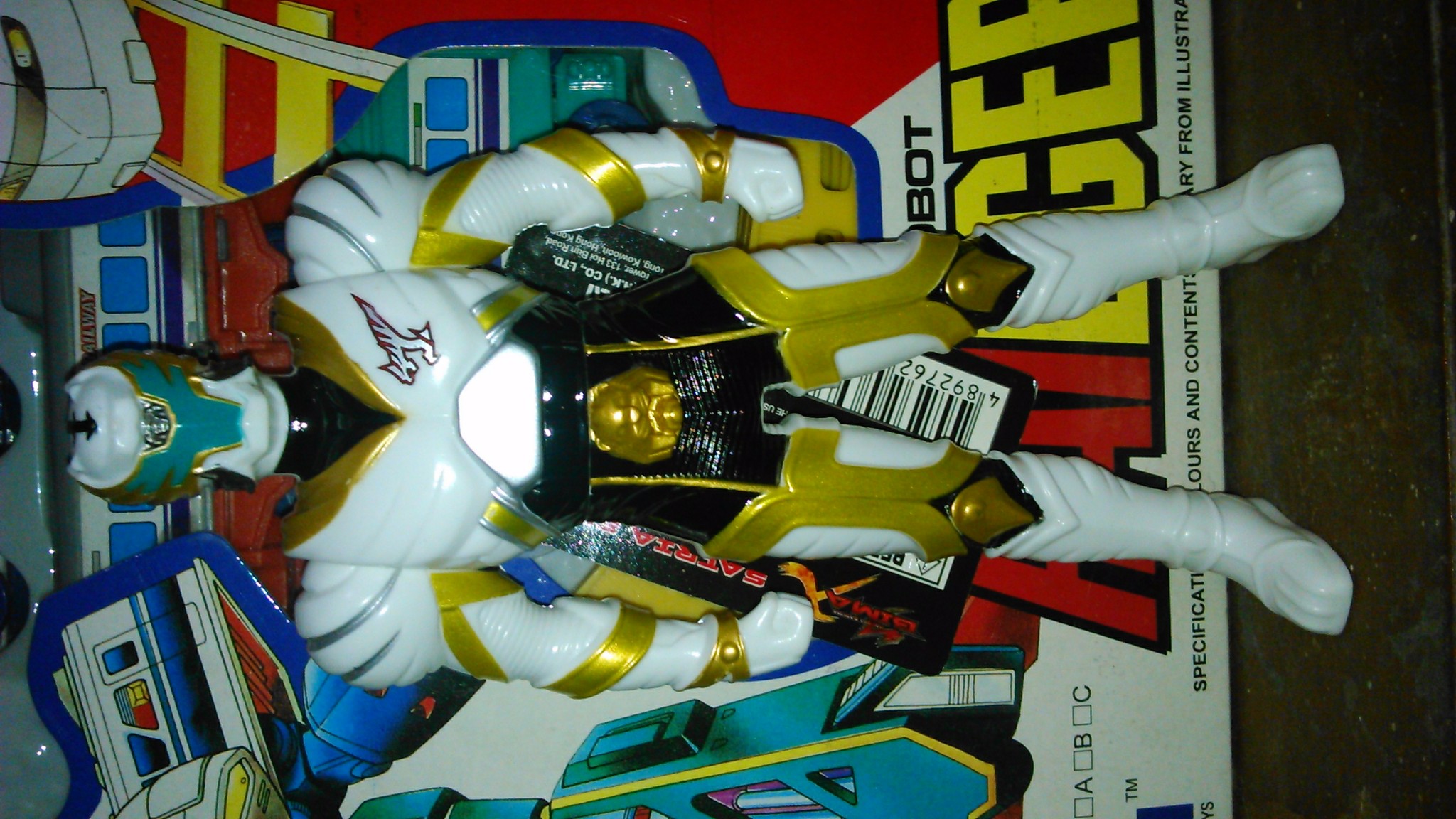 27+ Bima Satria Garuda Helios God Form PNG