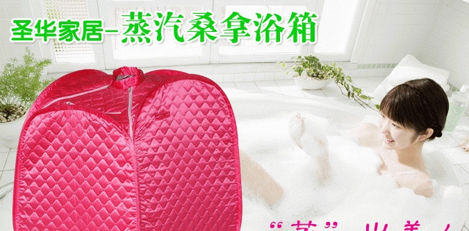 jual portable steam sauna spa kecantikan terapi kosmetik alami pro centrogrosir jual portable steam sauna spa kecantikan terapi kosmetik alami pro centrogrosir