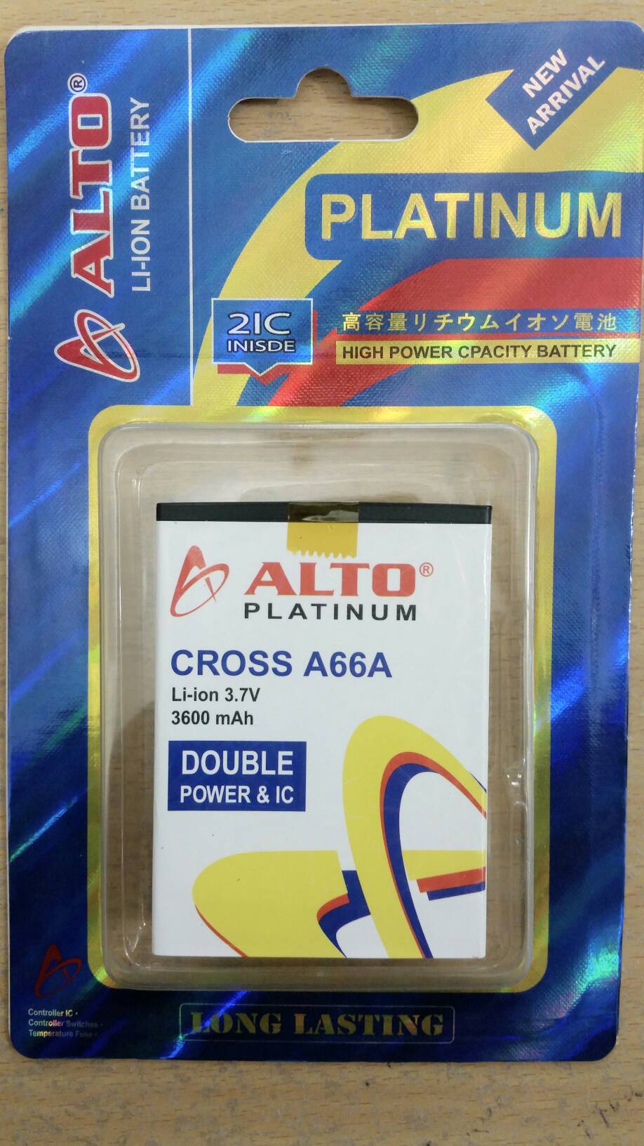 jual baterai cross a66a alto platinum power ic jual baterai cross a66a alto platinum power ic