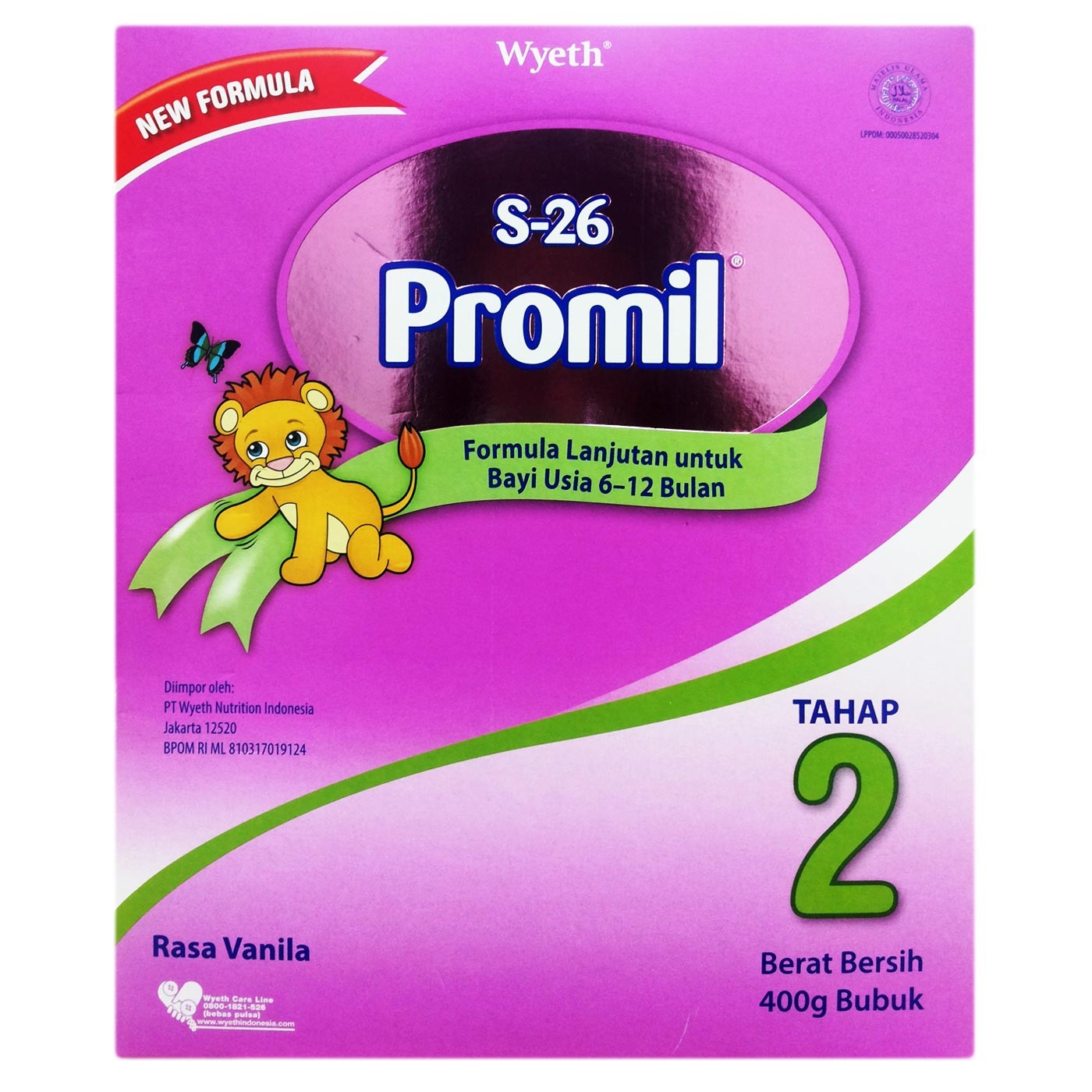 jual s 26 promil tahap 2 400gr box rasa vanilla jual s 26 promil tahap 2 400gr box rasa vanilla