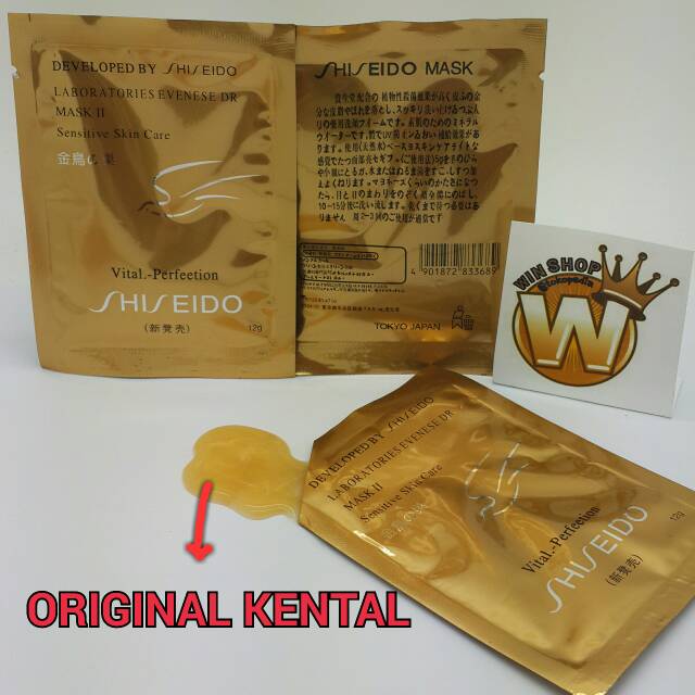 Harga Masker Shiseido Gold Whitening 24k Mask Mask Gold Cair Liquid Source · Jual SHISEIDO GOLD ORIGINAL KENTAL ECER