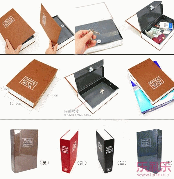 jual booksafe 180 x 155 x 55 mm buku brankas tunjungan shop jual booksafe 180 x 155 x 55 mm buku brankas tunjungan shop