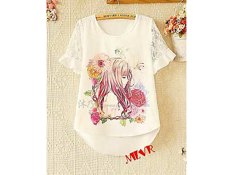 jual blouse keiko brukat white venyachmad jual blouse keiko brukat white venyachmad