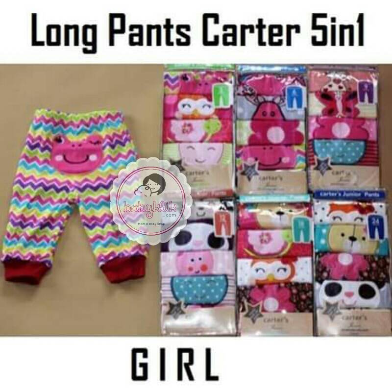 jual celana panjang isi 5 pcs babyklik baby jual celana panjang isi 5 pcs babyklik baby
