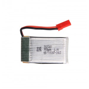 jual baterai rc battery lipo 750mah 1s for x400 rc world jual baterai rc battery lipo 750mah 1s for x400 rc world