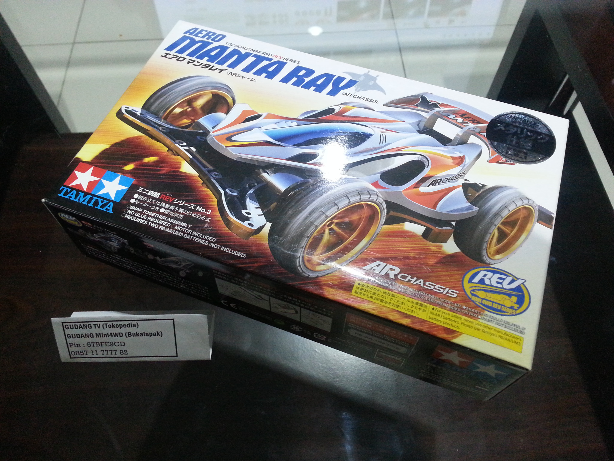 jual tamiya mini 4wd aero manta metallic special ar jual tamiya mini 4wd aero manta metallic special ar