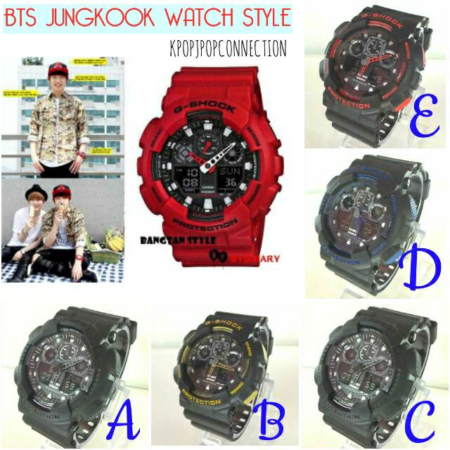 jual bts bangtan boys jungkook g shock jam tangan jual bts bangtan boys jungkook g shock jam tangan