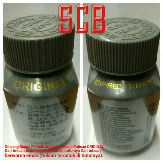 jual ginseng kianpi pil gold original kilat hologram toko obat scb jual ginseng kianpi pil gold original kilat hologram toko obat scb