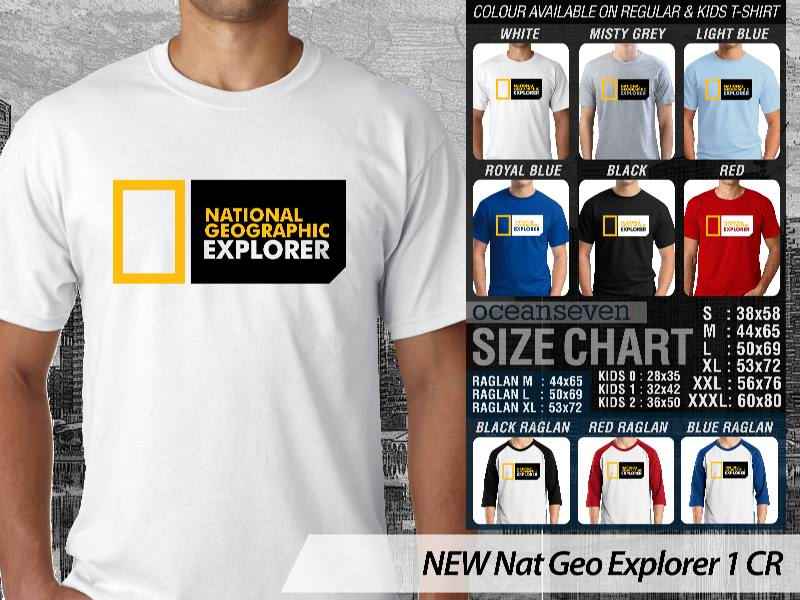 jual kaos new nat geo explorer 1 cr terasdistro jual kaos new nat geo explorer 1 cr terasdistro