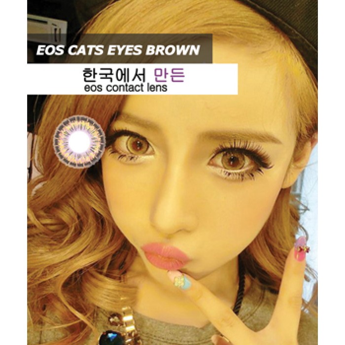 jual softlens eos cat brown coklat geo jual softlens eos cat brown coklat geo