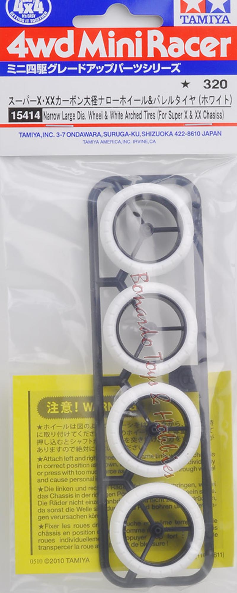 jual tamiya 15414 gp414 narrow large dia wheel white jual tamiya 15414 gp414 narrow large dia wheel white