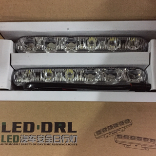 jual drl led 6 titik putih mega motor jual drl led 6 titik putih mega motor