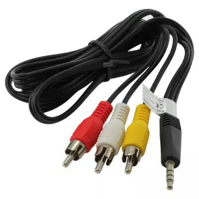 jual kabel av in or out jek 3 5mm garis 3 to 3 rca computer75 jual kabel av in or out jek 3 5mm garis 3 to 3 rca computer75