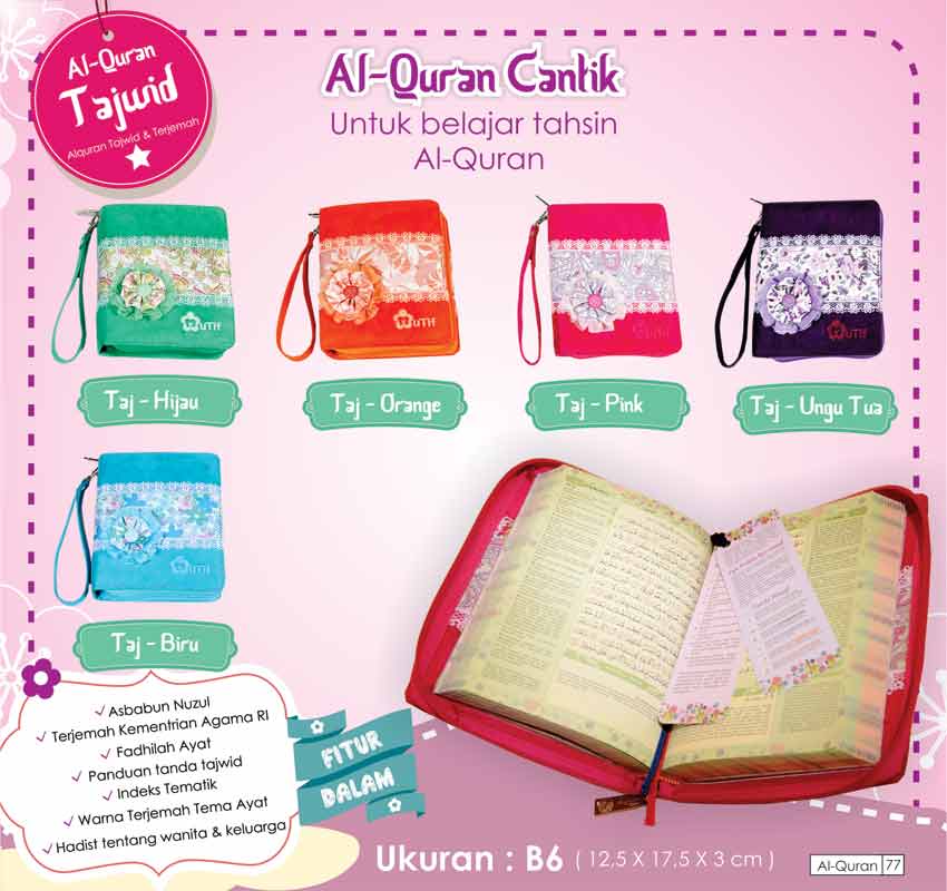 jual mutif al quran tajwid koe jual mutif al quran tajwid koe