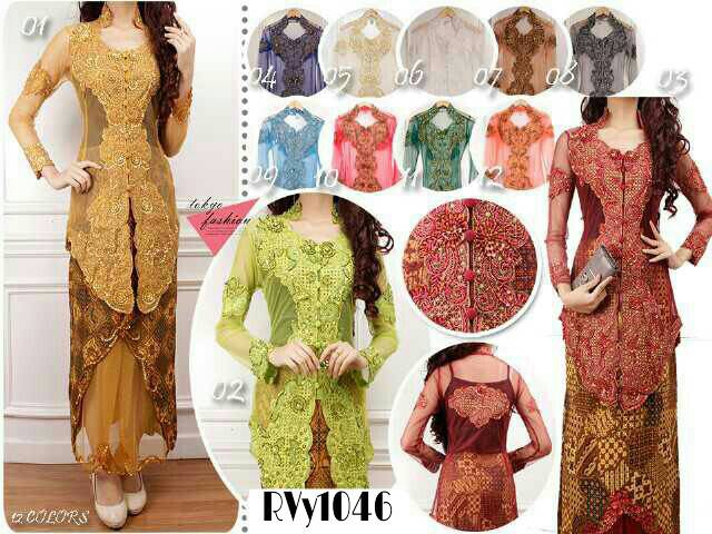 Limited Edition Set Abaya Kebaya Panjang Mewah Tp Murah limited edition set abaya kebaya panjang mewah tp murah