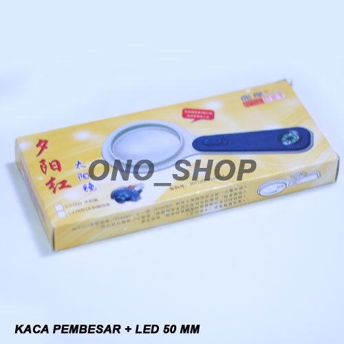 jual kaca pembesar led 50 mm ono shop jual kaca pembesar led 50 mm ono shop
