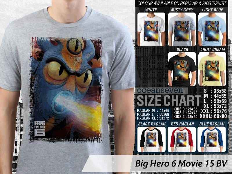 KAOS DISTRO OCEANSEVEN - BIG HERO 6 EDITION KAOS DISTRO OCEANSEVEN - BIG HERO 6 EDITION