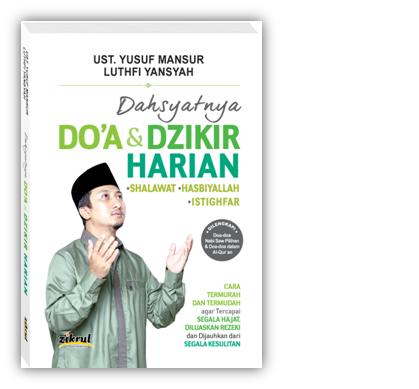 jual dahsyatnya do a dzikir zikrul hakim bestari jual dahsyatnya do a dzikir zikrul hakim bestari