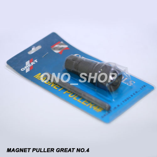 jual magnet puller great 4 ono shop jual magnet puller great 4 ono shop