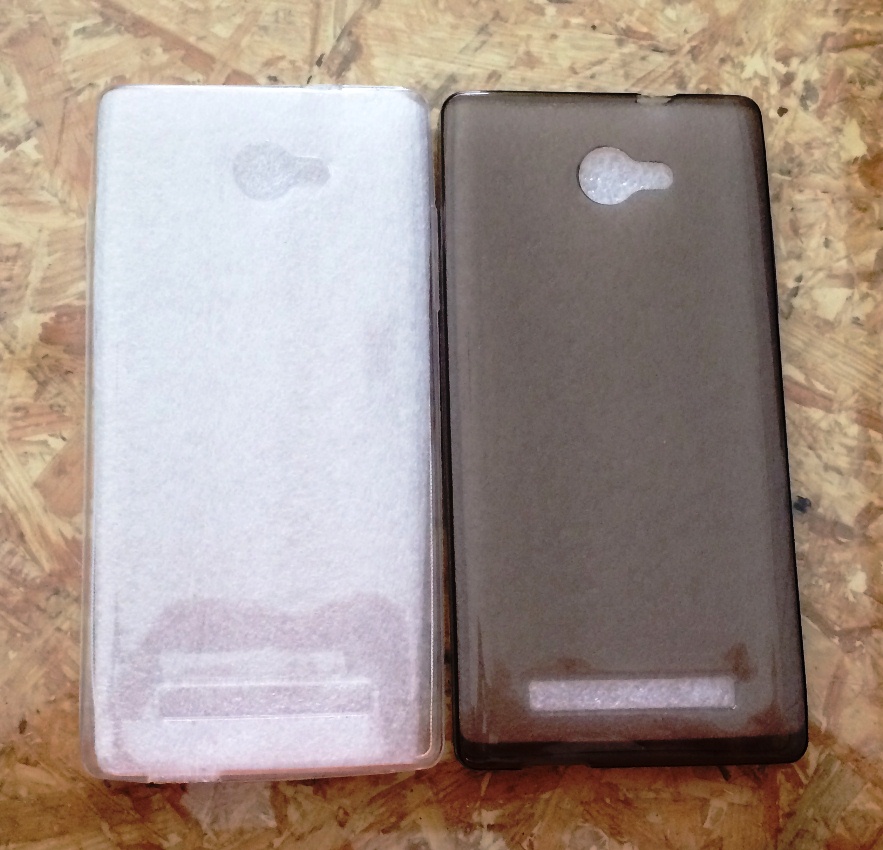 Jual Softcase Silikon Andromax Qi Kios Knya Nife jual softcase silikon andromax qi kios knya nife