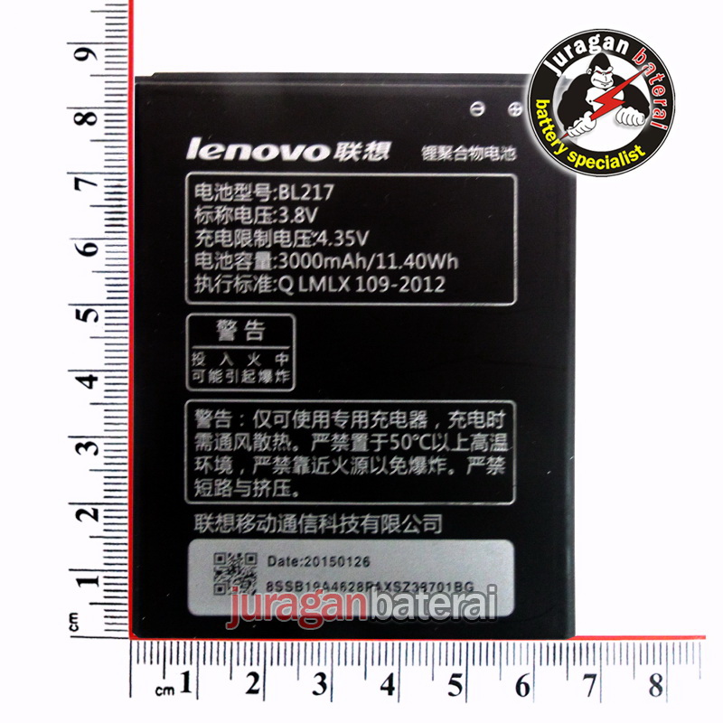 jual batere batrei baterai lenovo bl217 for lenovo jual batere batrei baterai lenovo bl217 for lenovo