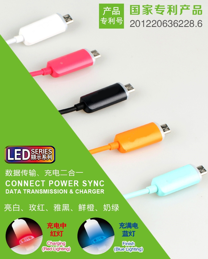 jual kabel data led micro usb with smart neo led jual kabel data led micro usb with smart neo led