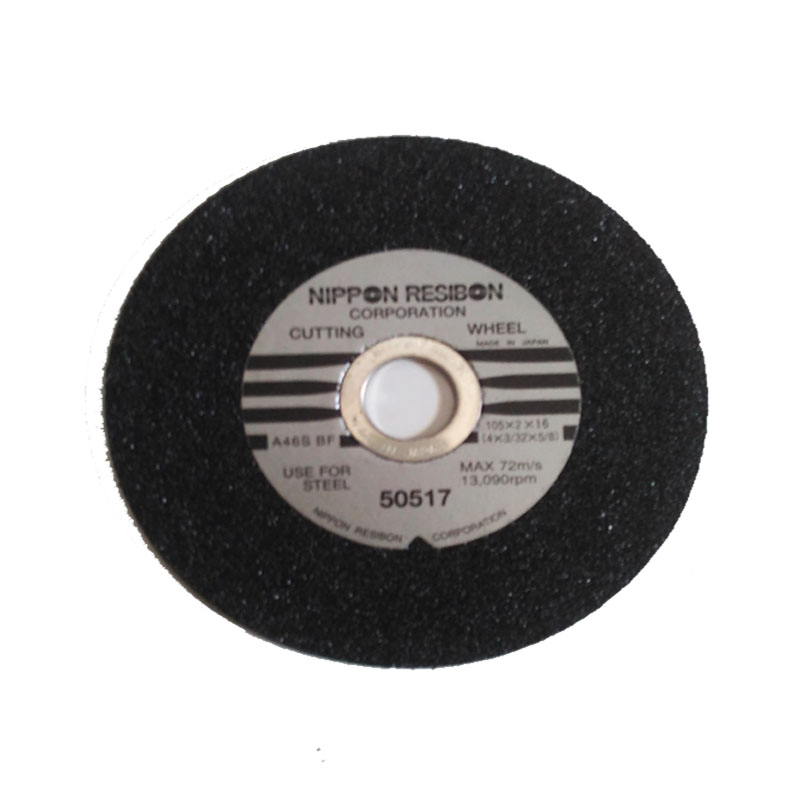 jual cutting wheel for steel 4 quot nippon resibon 10pcs jual cutting wheel for steel 4 quot nippon resibon 10pcs