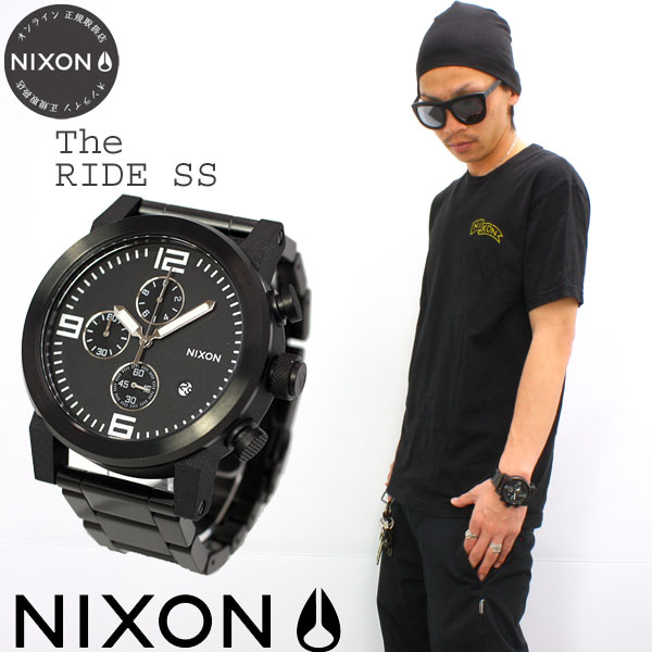 jual jam tangan nixon original watches jual jam tangan nixon original watches