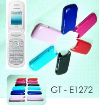 jual casing cover samsung caramel gt e1272 softcase hardcase pelangi shop jual casing cover samsung caramel gt e1272 softcase hardcase pelangi shop