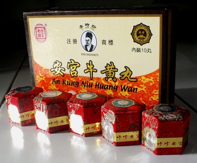 jual obat stroke angkung angong ni huang asli li shi jual obat stroke angkung angong ni huang asli li shi