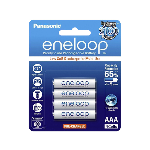 jual eneloop panasonic baterai a3 800 mah bp4 dunia belanja jual eneloop panasonic baterai a3 800 mah bp4 dunia belanja
