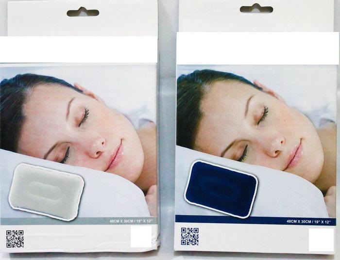 jual travel pillow cushioned square bantal travelling tiup jual travel pillow cushioned square bantal travelling tiup