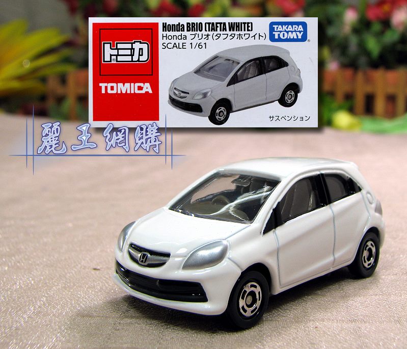 jual honda brio tafta white putih tomica takara tomy jgh77 tomica diecast jual honda brio tafta white putih tomica takara tomy jgh77 tomica diecast