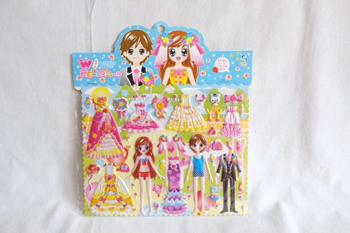 jual sticker dress up baju pasang pasangan diy anak perempuan logos jual sticker dress up baju pasang pasangan diy anak perempuan logos