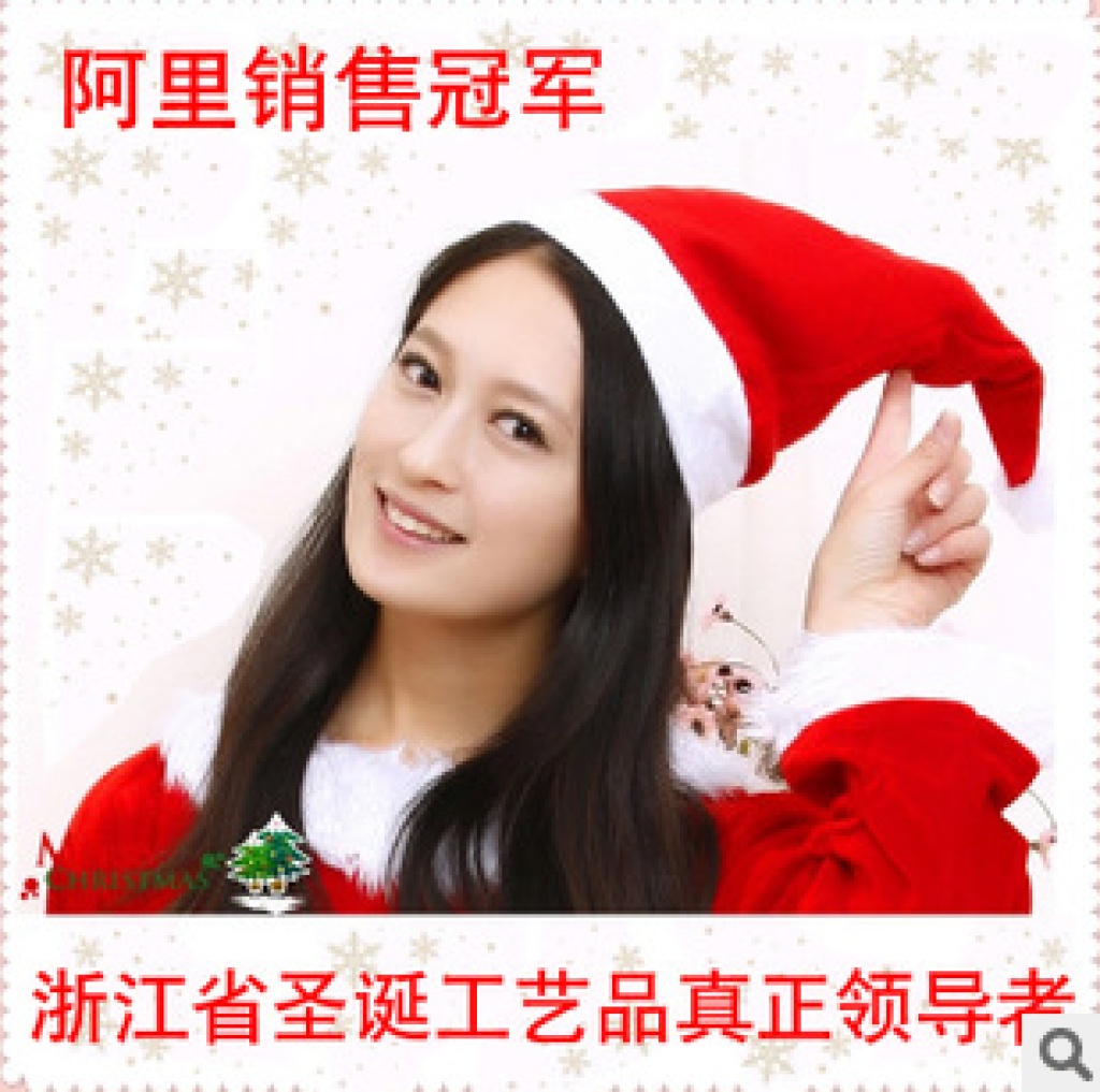 jual topi santa claus pesta perayaan natal christmast new jual topi santa claus pesta perayaan natal christmast new