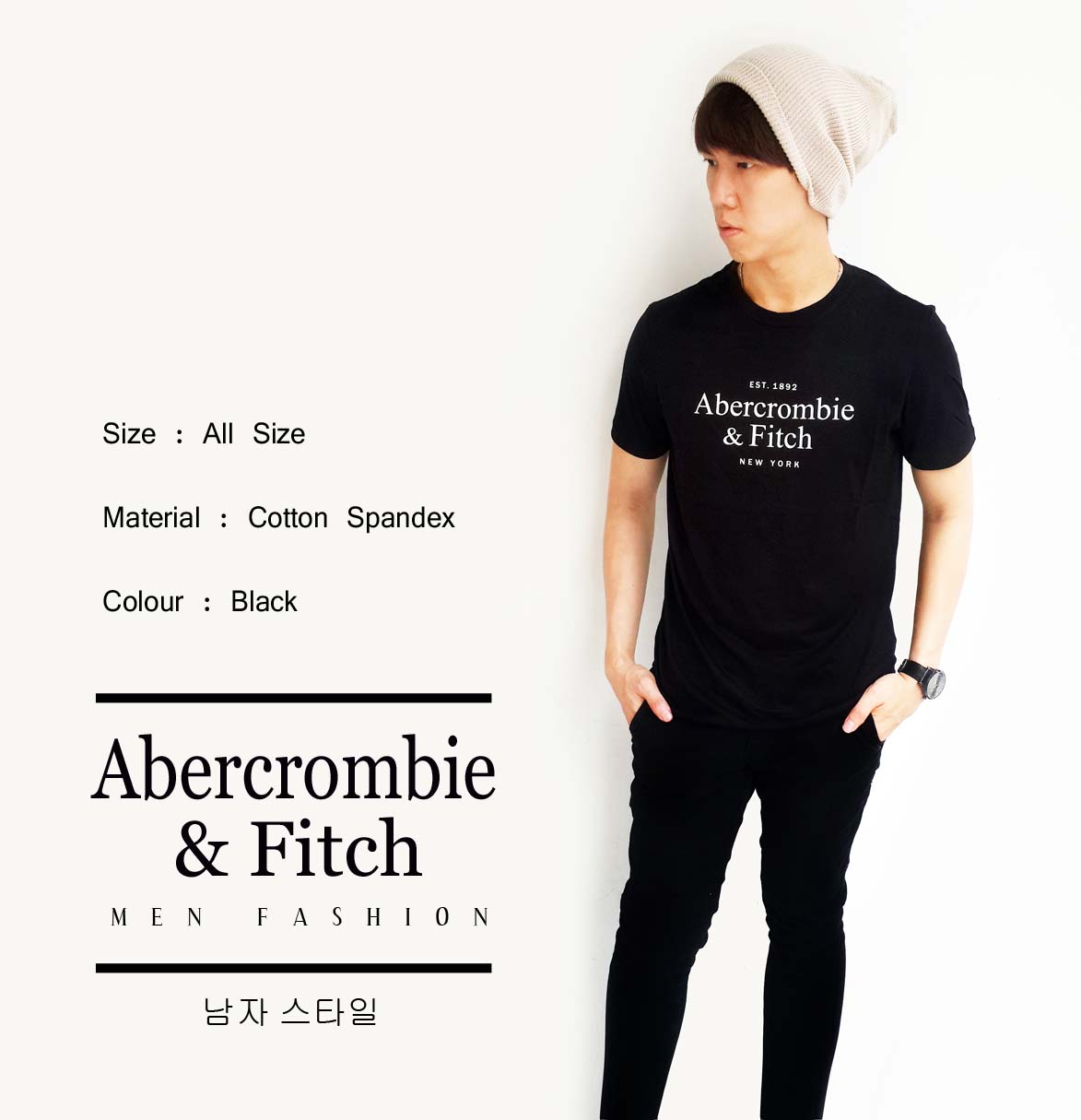 jual kaos pria abercombie fitch tokodachi jual kaos pria abercombie fitch tokodachi