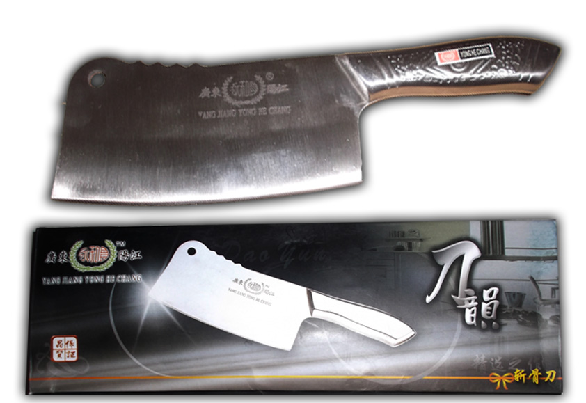 jual pisau cacah daging tebal tajam stainless steel golok jual pisau cacah daging tebal tajam stainless steel golok