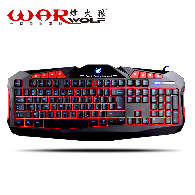 jual warwolf v2 backlight gaming keyboard mda computer jual warwolf v2 backlight gaming keyboard mda computer