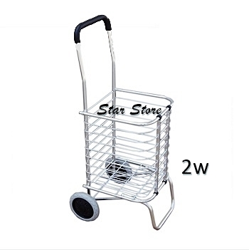 jual keranjang belanja aluminium roda 2 store jual keranjang belanja aluminium roda 2 store