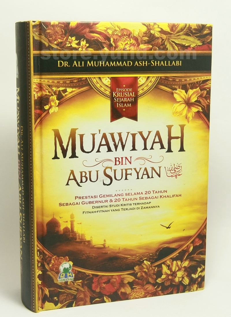 muawiyah bin abu sufyan