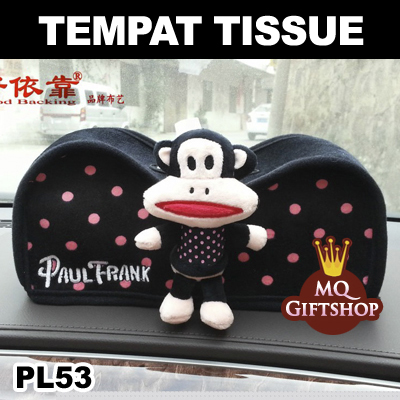 jual sarung jok mobil paul frank stripes mqgiftshop jual sarung jok mobil paul frank stripes mqgiftshop