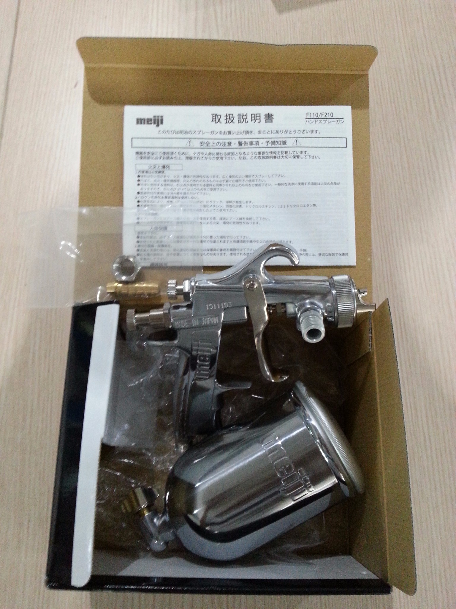 jual spray gun tabung atas meiji f110 g13 asli original made in japan teknik jual spray gun tabung atas meiji f110 g13 asli original made in japan teknik
