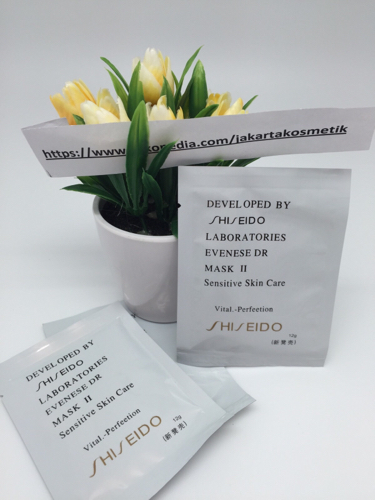 jual shiseido putih shiseido blackhead nose remover mask jual shiseido putih shiseido blackhead nose remover mask